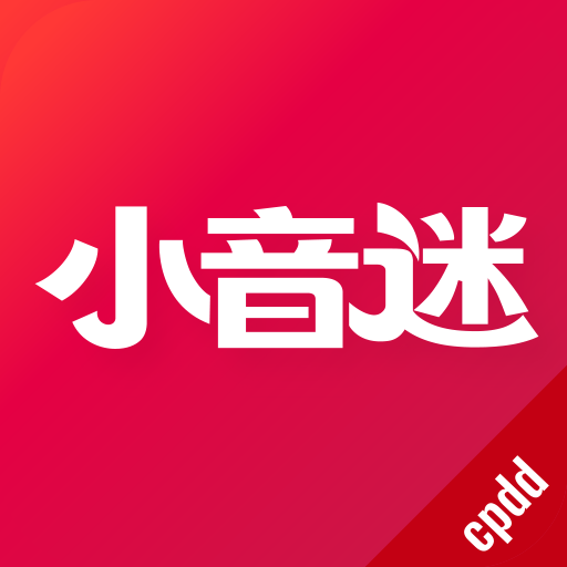 魅影免费直播app迷最新版本下载v1.0.5 安卓版